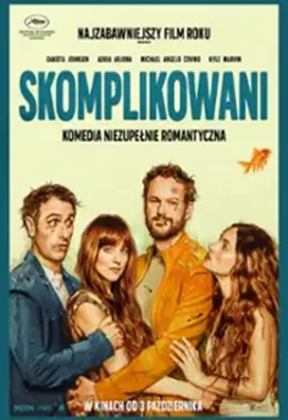 Skomplikowani 2D napisy